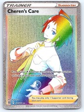 Cheren's Care (Secret) SWSH09: Brilliant Stars 177/172 NM picture
