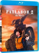 Patlabor 2: The Movie NEW Cult Blu-Ray Disc Mamoru Oshii Mina Tominaga picture