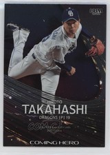 2022 BBM 2nd Version Coming Hero Hiroto Takahashi #CH09 0sk9 picture