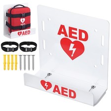 Silipull AED Wall Mount Bracket, Adjustable Depth, School Gym picture
