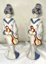 Vintage Japanese Sophia-Ann Geisha Figurines- Porcelain Hand-Painted Set Of 2 picture