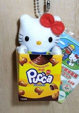 Hello Kitty Meiji Seika Pukka Mascot Plush Keychain with Case 2003 Japan used picture