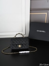 CC CH@NEL 25B Black Caviar Leather Top Handle Mini Flap Chain Bag 20x12cm picture
