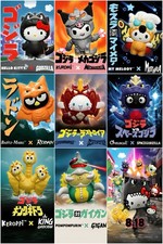 2026 Mcdonald's Hello Kitty x Godzilla Collaboration Happy Meal Toys| 1 DAY SHIP picture