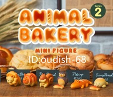 Dreams Animal Bakery Series2 Mini Figure - Confirmed Blind Box Figure Toy Gift picture