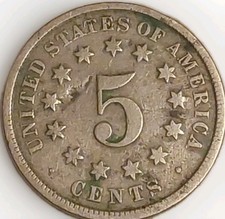 1872 5C Shield Nickel US Circulated Coin Clear Date Star Rev Free Post Tracking  picture