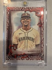 Julio Rodriguez Red 5/5 LOP 2026 Topps Allen & Ginter Mint picture