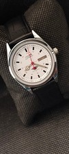 Refurbished Vintage Citizen Automatic Watch | Classic Retro Japanese Craftsmansh picture
