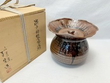 Ryo Kawamoto Seto Glaze Water Jar Mizusashi Sand Gold Pattern Tea Ceremony Craft picture