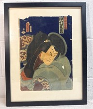 antique mid 19th century Utagawa Kunisada Japanese woodblock figural Edo print picture