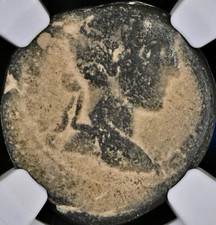 Emperor Marcus Aurelius 161AD-180AD NGC Graded VG Ancient Roman Coin Genuine picture