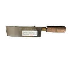 Dexter Russell S5197 Traditional 7