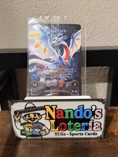 Elestrals TCG Frostfall Full Art Holo Kryoscorch Box Topper FF1-000 Sealed picture