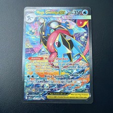 CHAOS RISING MEGA GRENINJA EX 116/086 SPECIAL ILLUSTRATION RARE POKEMON HOLO NM picture