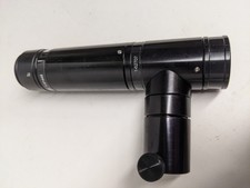 Navitar 1-62707 Precise Eye Coax Body Tube 1-61445 1.0X C-Mount Adapter picture