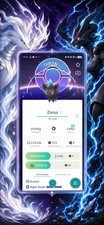 Zorua shiny BG XXL picture