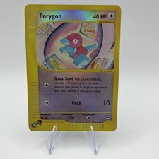 Porygon (103a) 103A/147 Aquapolis Reverse Holo picture