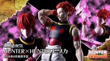 Bandai S.H. Figuarts Hisoka Hyskoa Hunter x Hunter US Seller In Stock picture