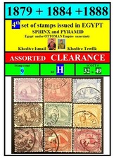 EGYPT-stamps-1879-1888-H-sphinx & pyramid-CLEARANCE-4th set in Eg-scott# 32-49 picture