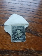 USA President Abraham Lincoln 4 Cent 4c US Postage Stamp Black picture