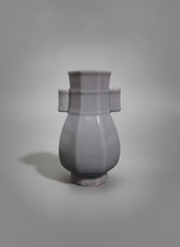 Vintage Chinese Celadon Glaze Octagonal 