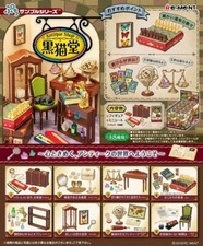 Re-Ment Miniature Black Cat Antique Shop Set Rement Full set 8 pieces RARE picture