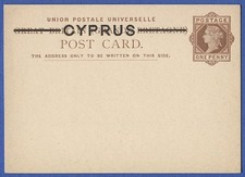 CYPRUS  1880 H&G #2 Mint 1d QV postal card - VF-XF picture
