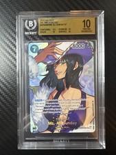 2026 One Piece OP14-064 Ms. All Sunday SP BGS 10 Pristine Beckett Gold Label picture