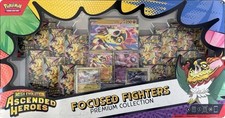 Ascended Heroes Focused Fighters Premium Collection (Sam's Club) picture