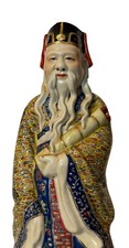 Vintage Chinese Porcelain Scholar Figurine Shou Xing God of Longevity Statue picture