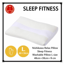 Nishikawa Relax Pillow Sleep Fitness Washable Pillow L size 48×38×6cm Soft Pipe picture