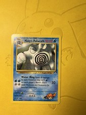Gym Hero's Misty's Poliwrath Rare Pokémon 31/132 - See Description picture