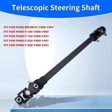 000980 Telescopic Steel Steering Shaft For Ford Bronco F-Series Truck 1980-1991 picture