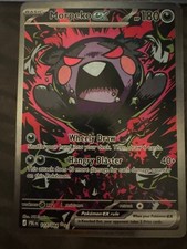 Morpeko ex 117/084 Me05: Pitch Black Holo picture