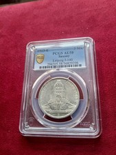 1913-E Saxony Germany 3 Mark Silver Coin PCGS AU58 Gold Shield  in USA picture