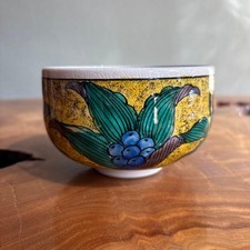 Japanese Multicolor Kutani Ware Matcha Tea Bowl Chawan 4.5in Handmade Pottery picture