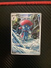 Pokémon Weavile 228/217 ASC EN Rare Holo English Pokémon TCG NM picture
