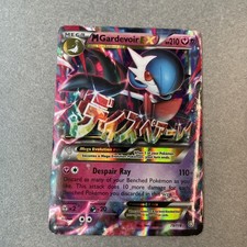 Pokémon M Gardevoir EX 79/114 XY Steam Siege Ultra Rare Holo 210HP English picture