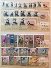 Ajman Stamp Collection 1964-1965,  MNH  62 stamps with $70.90 Cat. Value picture