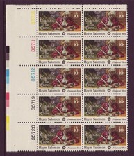 1975 Haym Salomon Plate Block of 10 10c Postage Stamps, Sc# 1561, MNH, OG picture