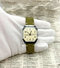 Rare Vintage Raketa (Ракета) “Star Wars” Watch | Cal 2628.N | 19J | USSR-Russia picture
