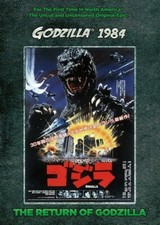 The Return of Godzilla (DVD, 1984)----B50 picture