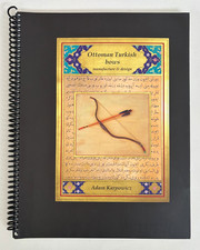 Rare Ottoman Turkish Bows Manufacture & Design Adam Karpowicz Bowyer Archery picture