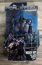 2011 Jakks Pacific Real Steel Noisy Boy Manga Mangler  Figure 7