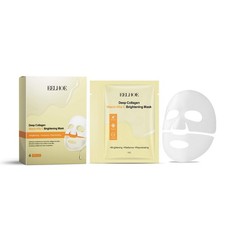 EELHOE Niacin Vitamin C Whitening Mask (Box Set) Hydrating, Moisturizing And Nou picture