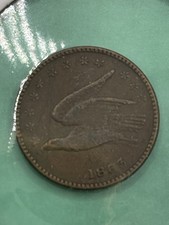 1863 W.m. Dunlap, Dry Goods,Steubenville ,OH,Civil War Token picture