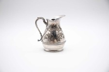 Antique Aurora Warranted Triple Plate No. 75 Cream Pitcher picture