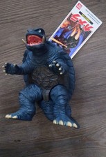 Bandai Gamera 1995 Movie Monster Series 7 Inch With Tag picture
