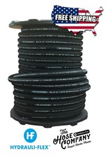 ** NEW 50ft JR2-12 100R2AT 3/4