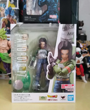 Bandai SH Figuarts(SHF) Dragon Ball Android 17 (Universe Survival Saga) Figure picture